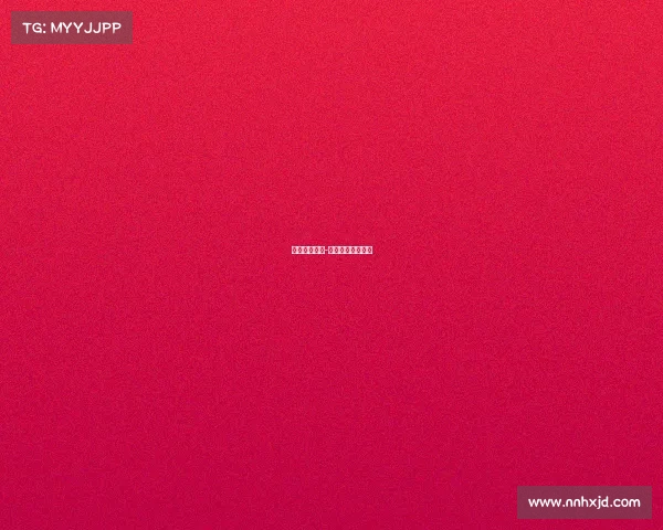 王蔷赛事安排-王蔷赛后采访视频